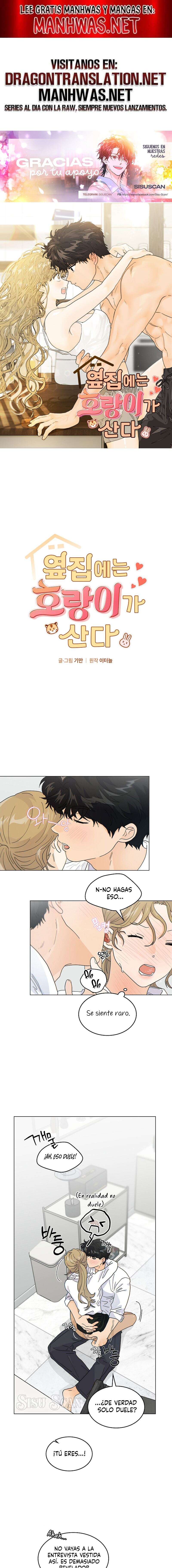 Al lado vive un tigre Capítulo 23 - Página 1