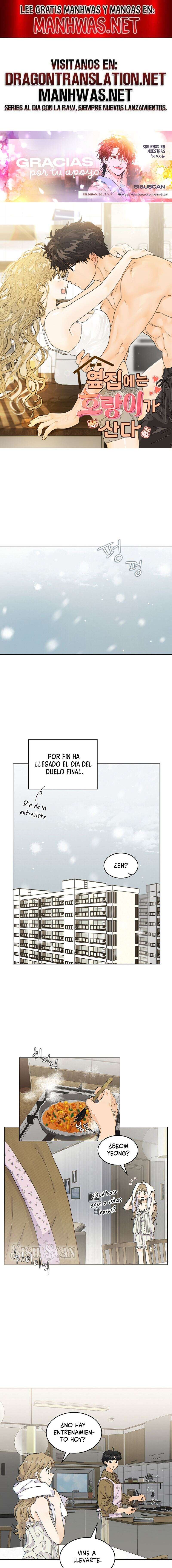 Al lado vive un tigre Capítulo 24 - Página 1