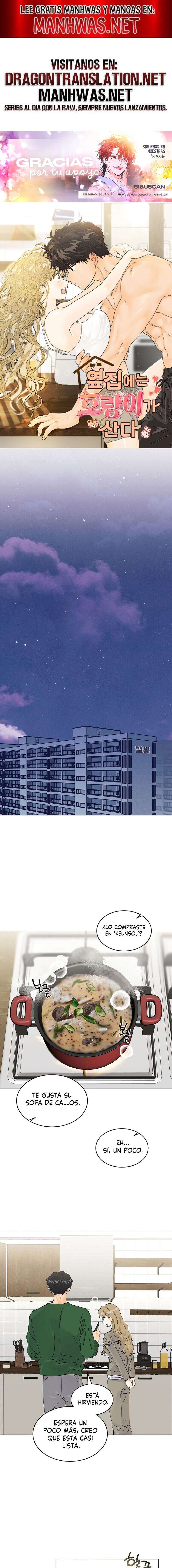 Al lado vive un tigre Capítulo 26 - Página 1