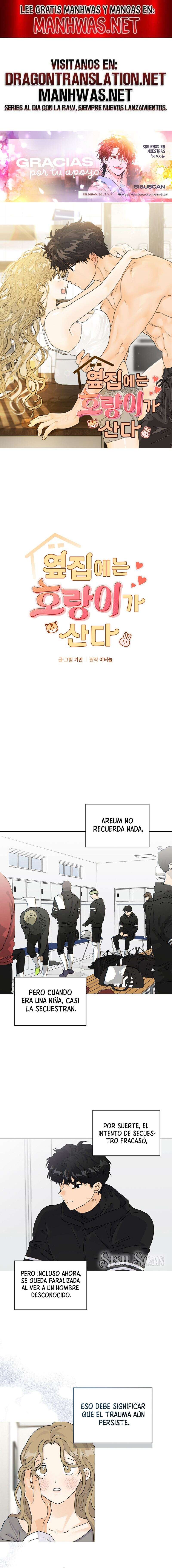 Al lado vive un tigre Capítulo 29 - Página 1