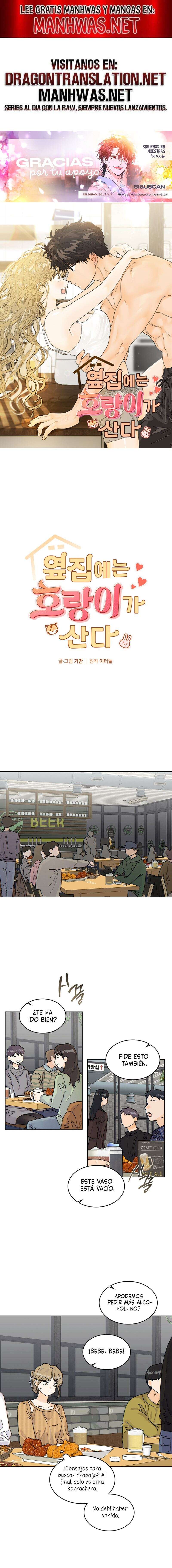 Al lado vive un tigre Capítulo 31 - Página 1