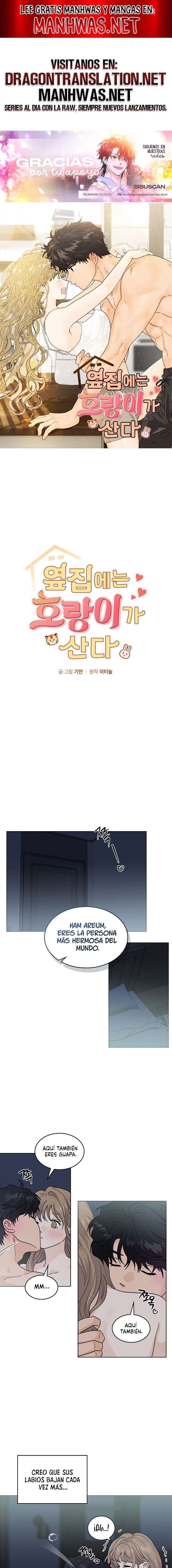 Al lado vive un tigre Capítulo 33 - Página 1