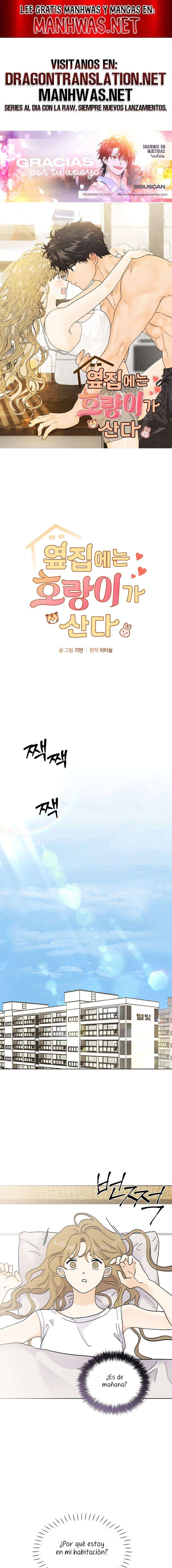 Al lado vive un tigre Capítulo 36 - Página 1