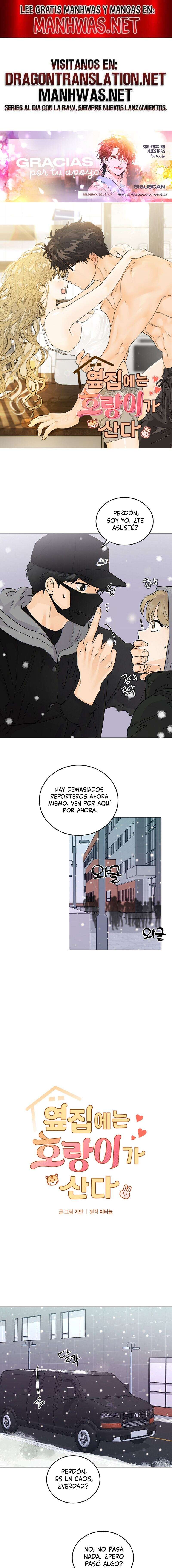 Al lado vive un tigre Capítulo 38 - Página 1