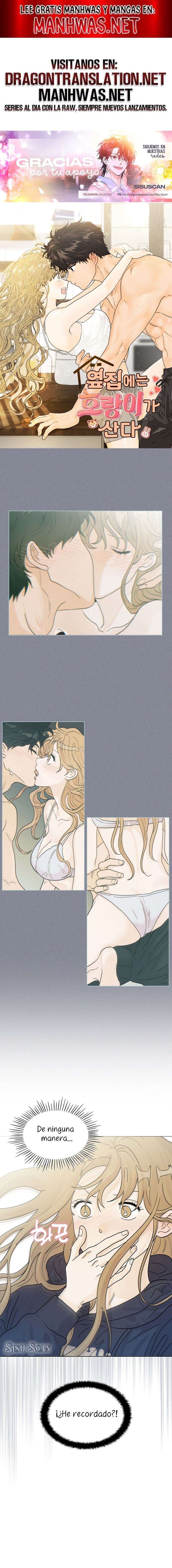 Al lado vive un tigre Capítulo 4 - Página 1