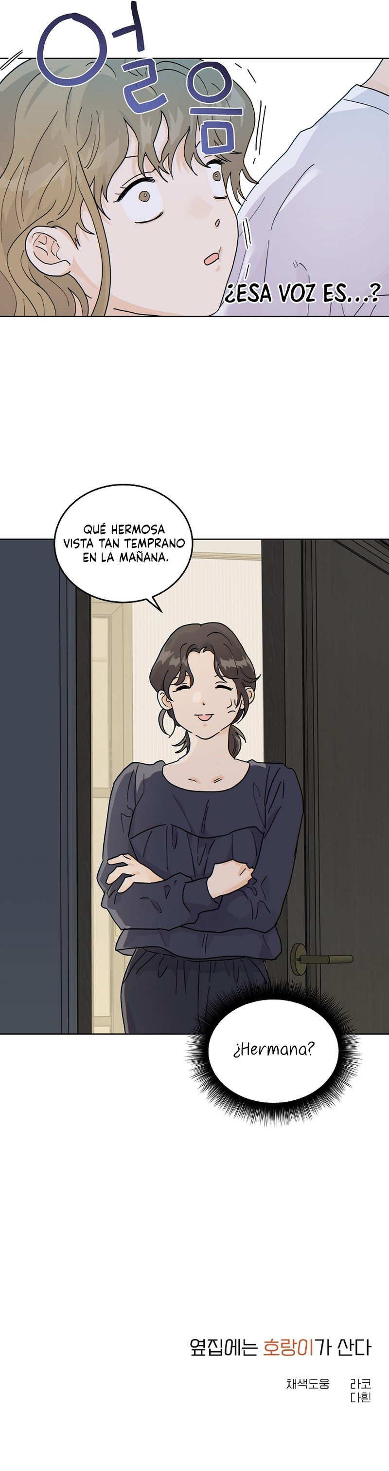 Al lado vive un tigre Capítulo 46 - Página 7