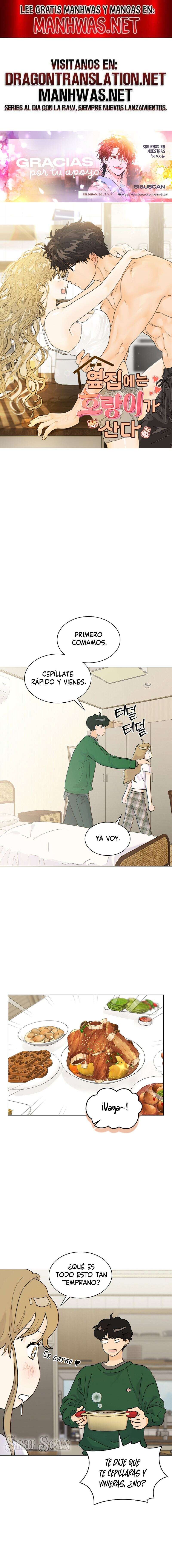 Al lado vive un tigre Capítulo 5 - Página 1