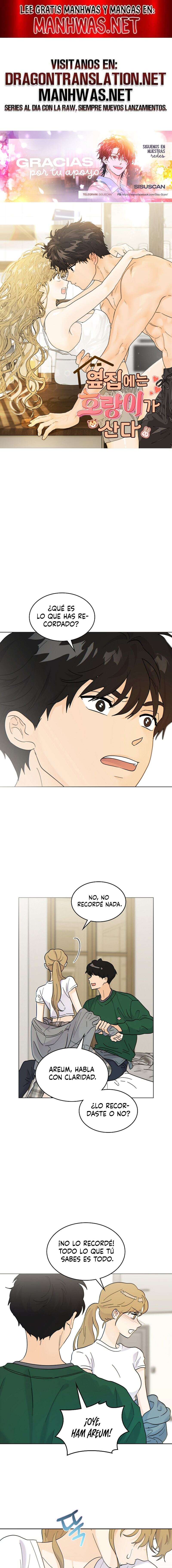 Al lado vive un tigre Capítulo 6 - Página 1