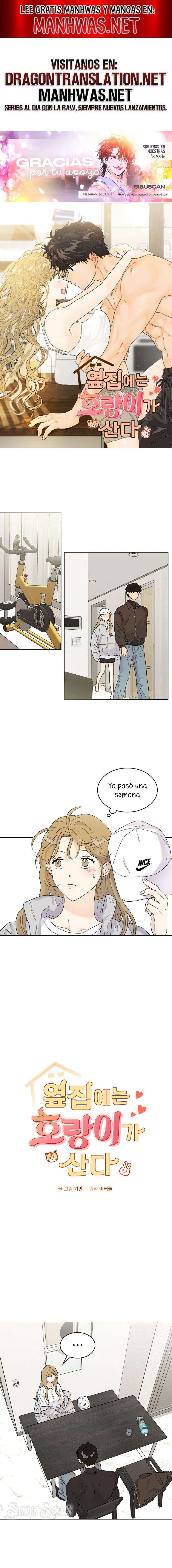 Al lado vive un tigre Capítulo 7 - Página 1