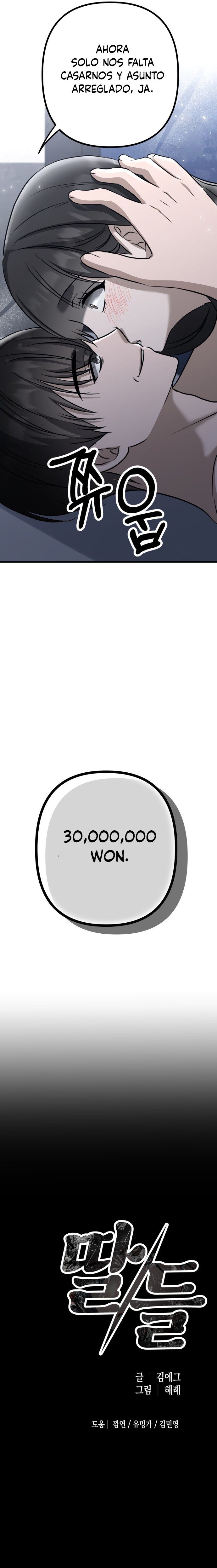 Me desapareciste para ser yo Capítulo 18 - Página 13