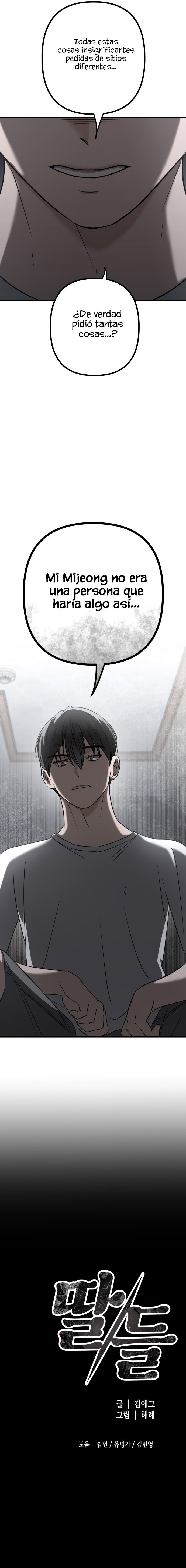 Me desapareciste para ser yo Capítulo 19 - Página 15