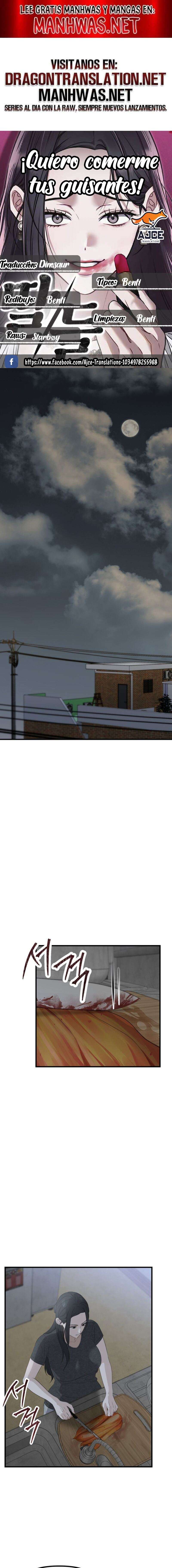 Me desapareciste para ser yo Capítulo 3 - Página 1