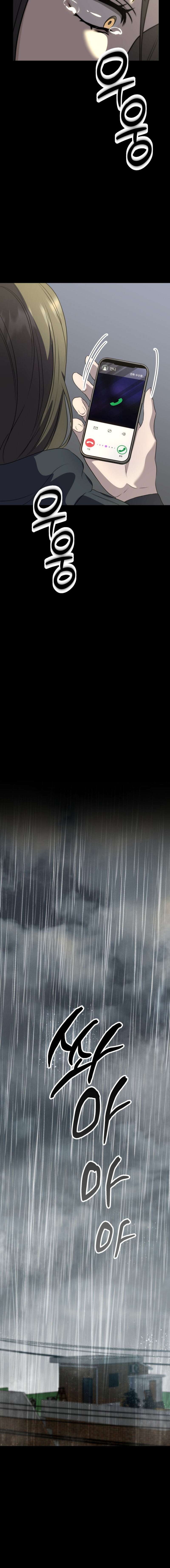 Me desapareciste para ser yo Capítulo 3 - Página 21