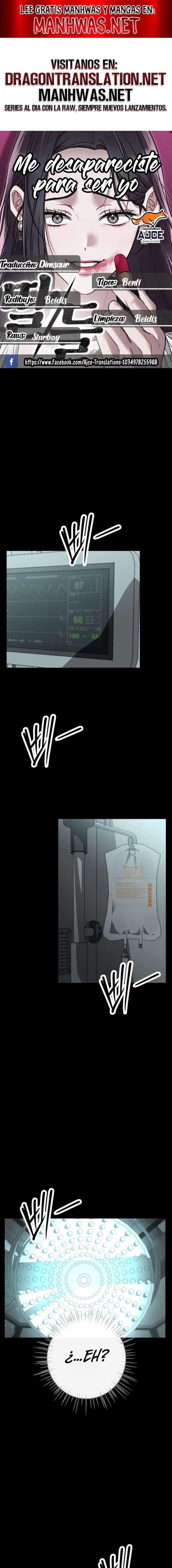 Me desapareciste para ser yo Capítulo 4 - Página 1