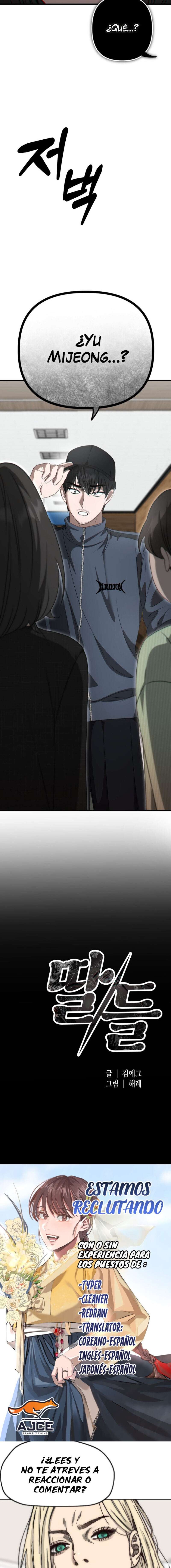 Me desapareciste para ser yo Capítulo 4 - Página 24