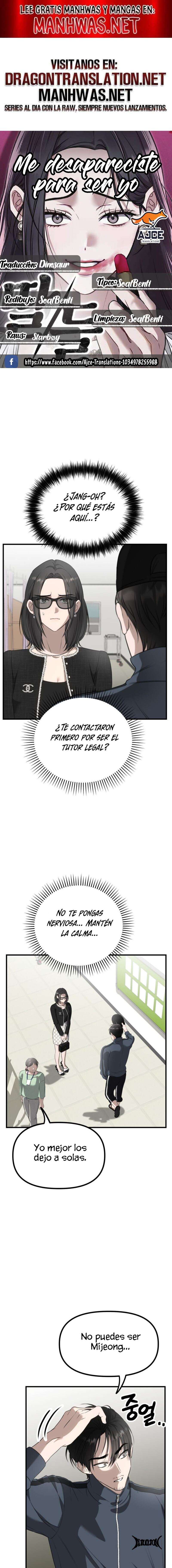 Me desapareciste para ser yo Capítulo 5 - Página 1