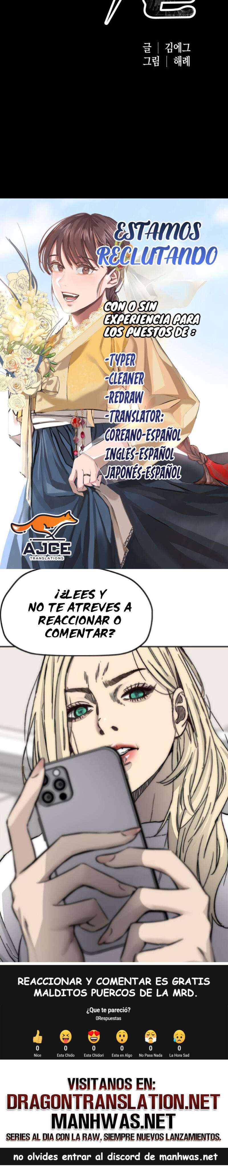 Me desapareciste para ser yo Capítulo 6 - Página 25