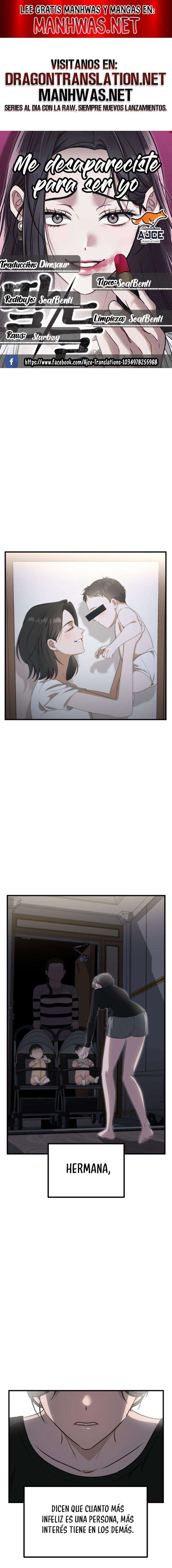 Me desapareciste para ser yo Capítulo 7 - Página 1