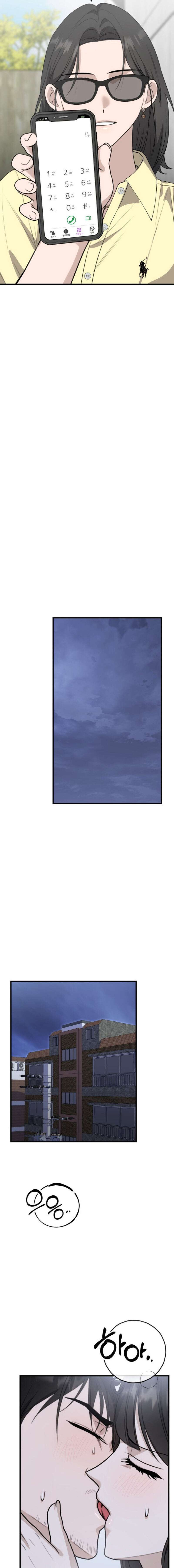 Me desapareciste para ser yo Capítulo 7 - Página 18