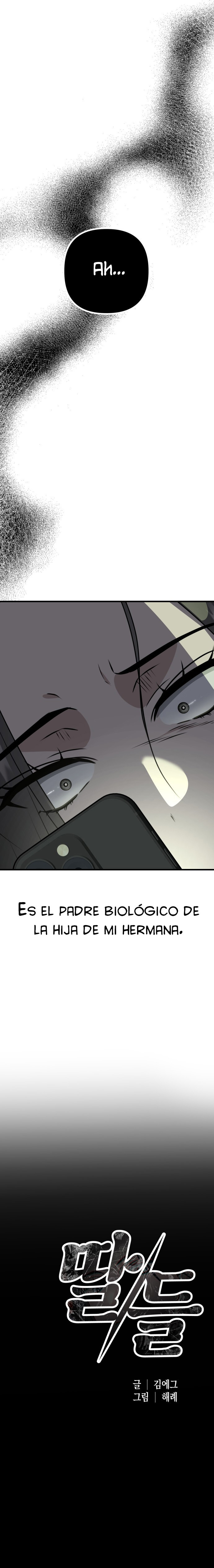 Me desapareciste para ser yo Capítulo 8 - Página 16