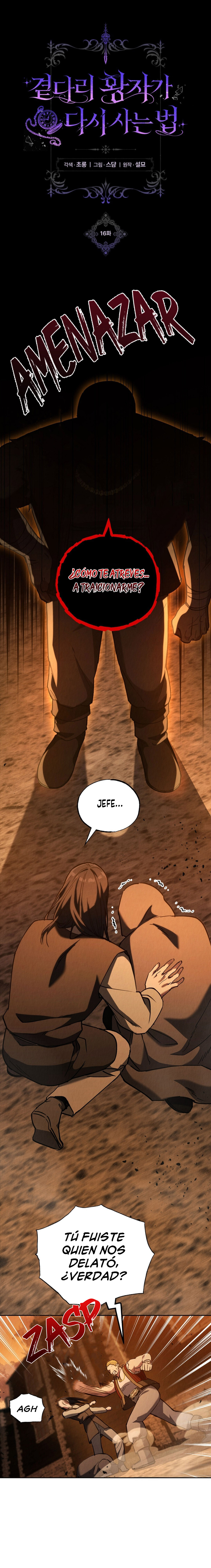 El principe maldito vuelve a vivir Capítulo 16 - Página 2