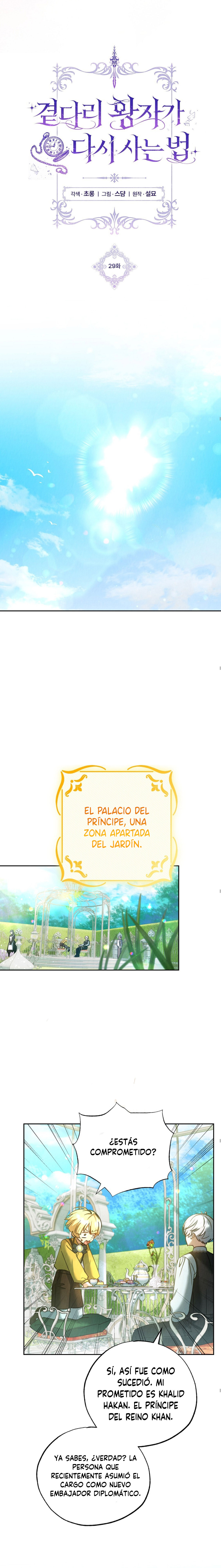 El principe maldito vuelve a vivir Capítulo 29 - Página 13