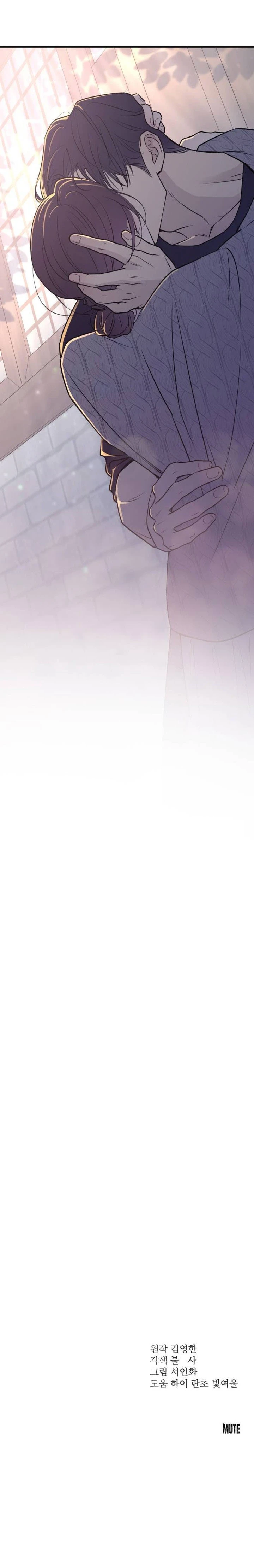 Descaro Capítulo 13 - Página 13