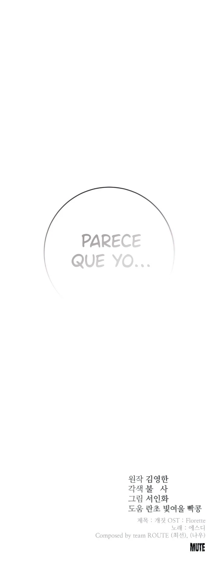 Descaro Capítulo 49 - Página 14