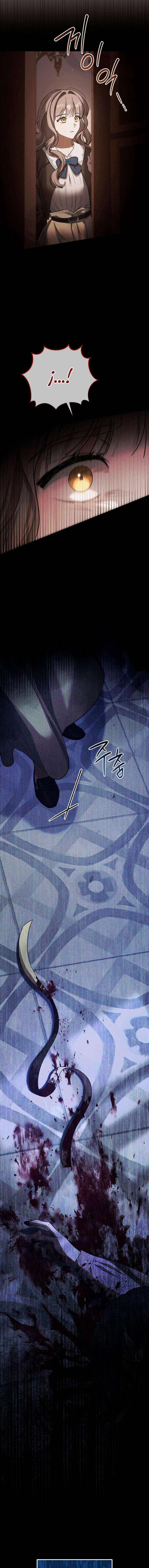 Amor Carcelario Capítulo 1 - Página 22