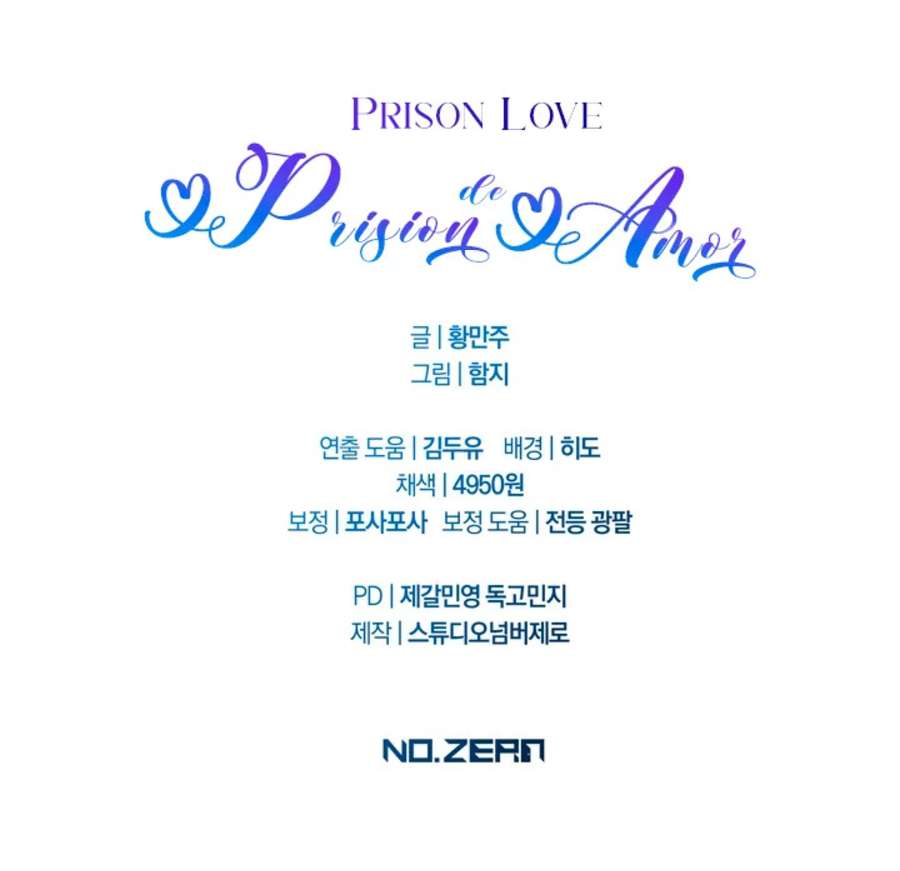 Amor Carcelario Capítulo 17 - Página 26