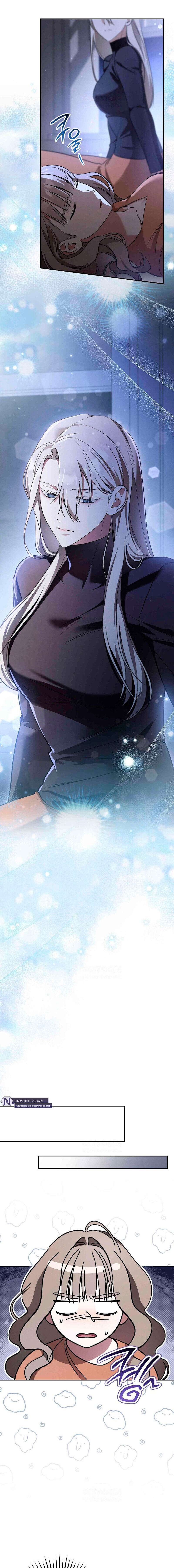 Amor Carcelario Capítulo 28 - Página 24