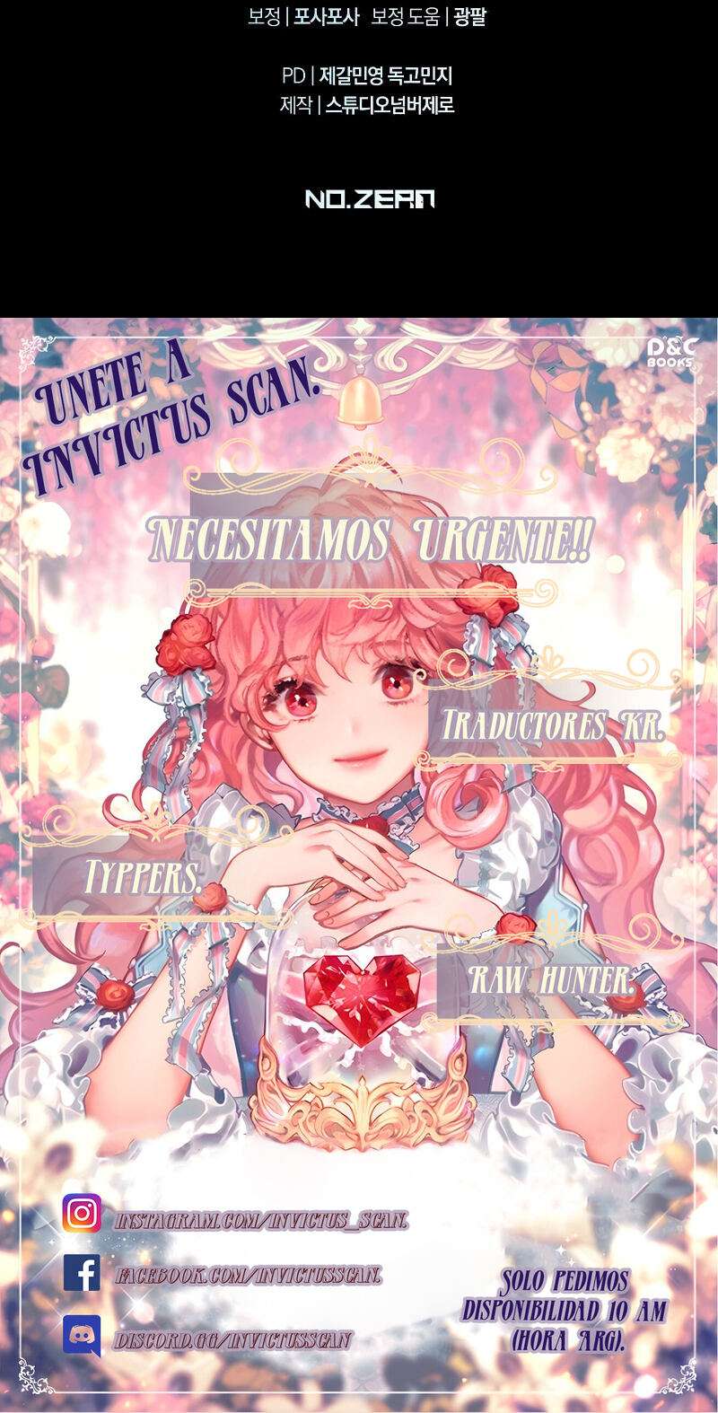 Amor Carcelario Capítulo 28 - Página 27