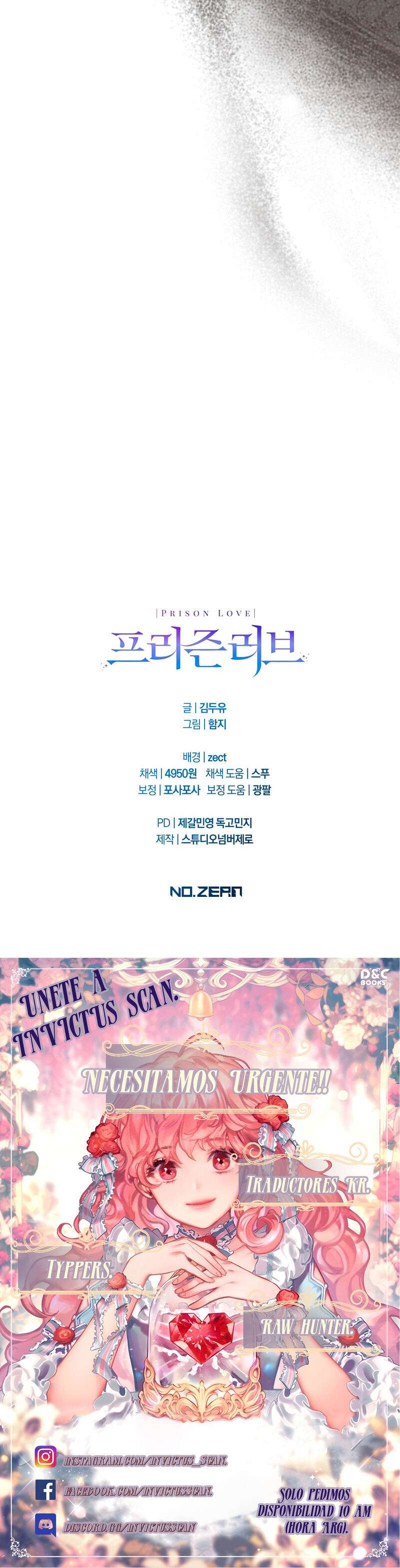 Amor Carcelario Capítulo 30 - Página 17