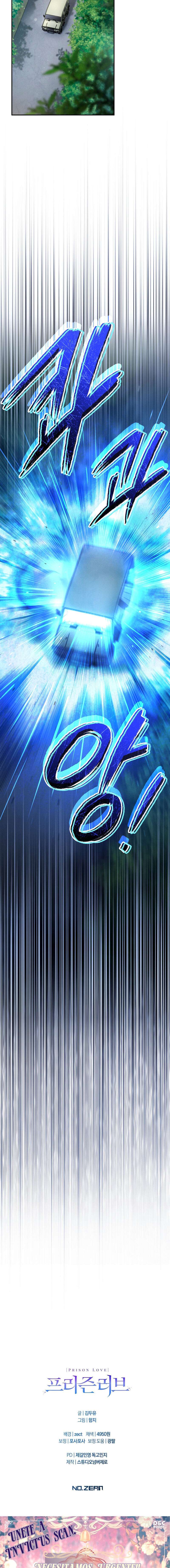 Amor Carcelario Capítulo 37 - Página 21