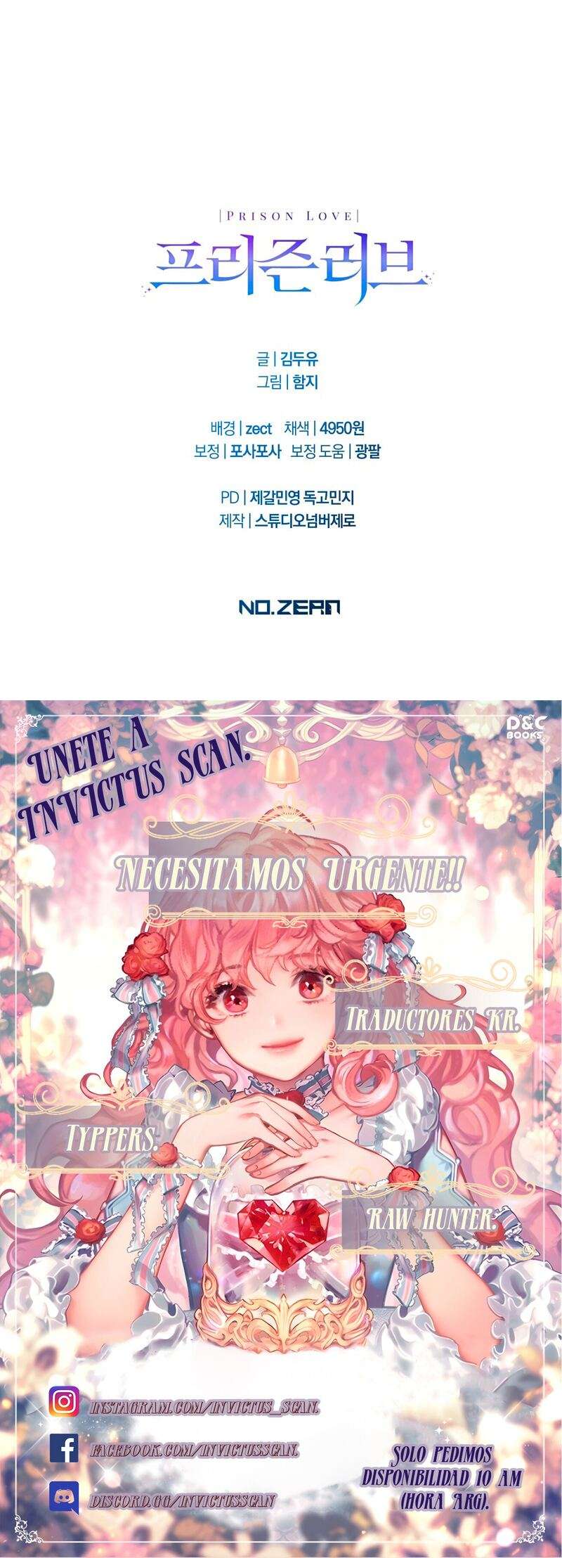 Amor Carcelario Capítulo 38 - Página 25