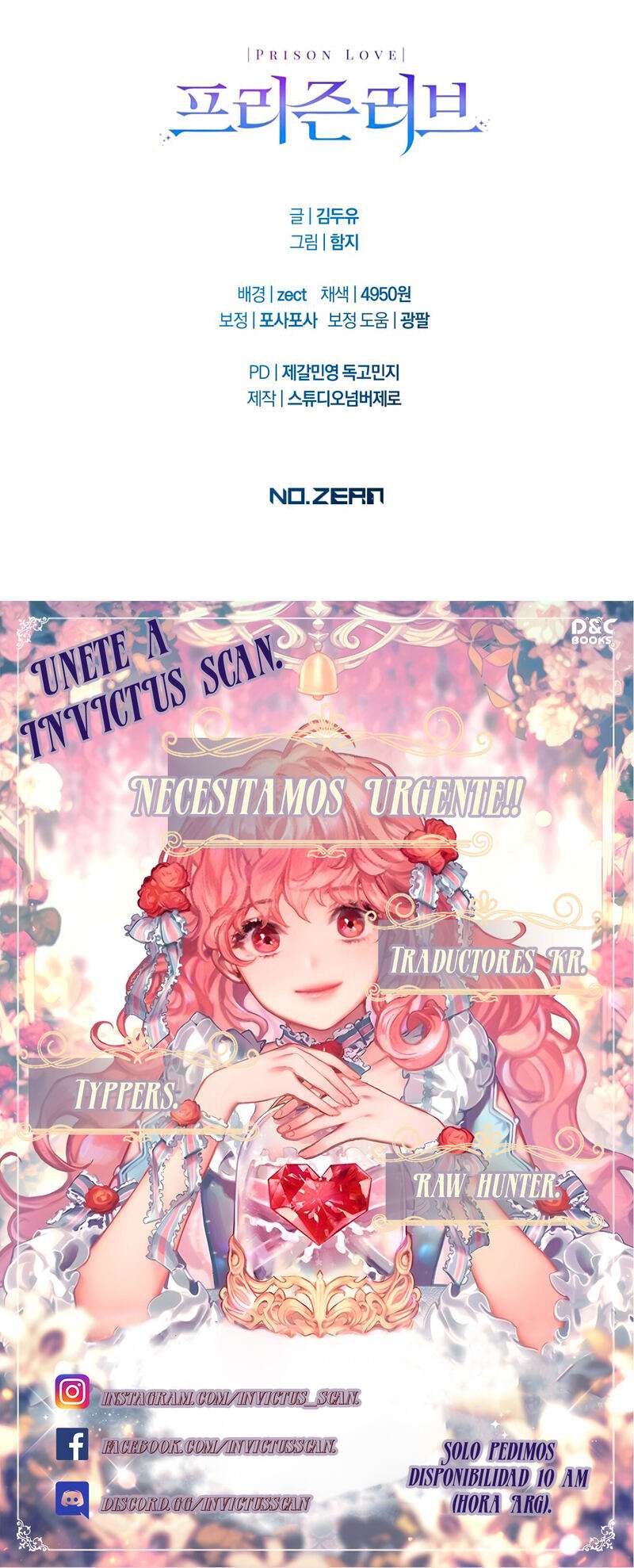 Amor Carcelario Capítulo 40 - Página 21