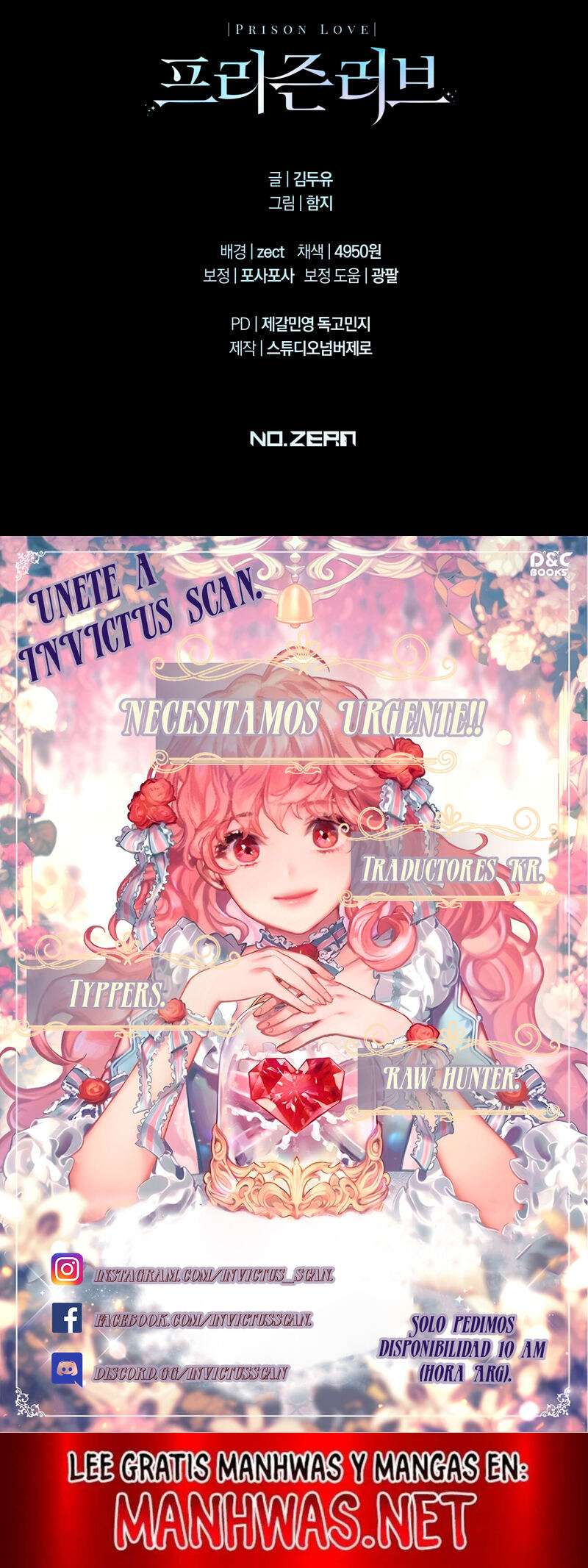 Amor Carcelario Capítulo 56 - Página 22