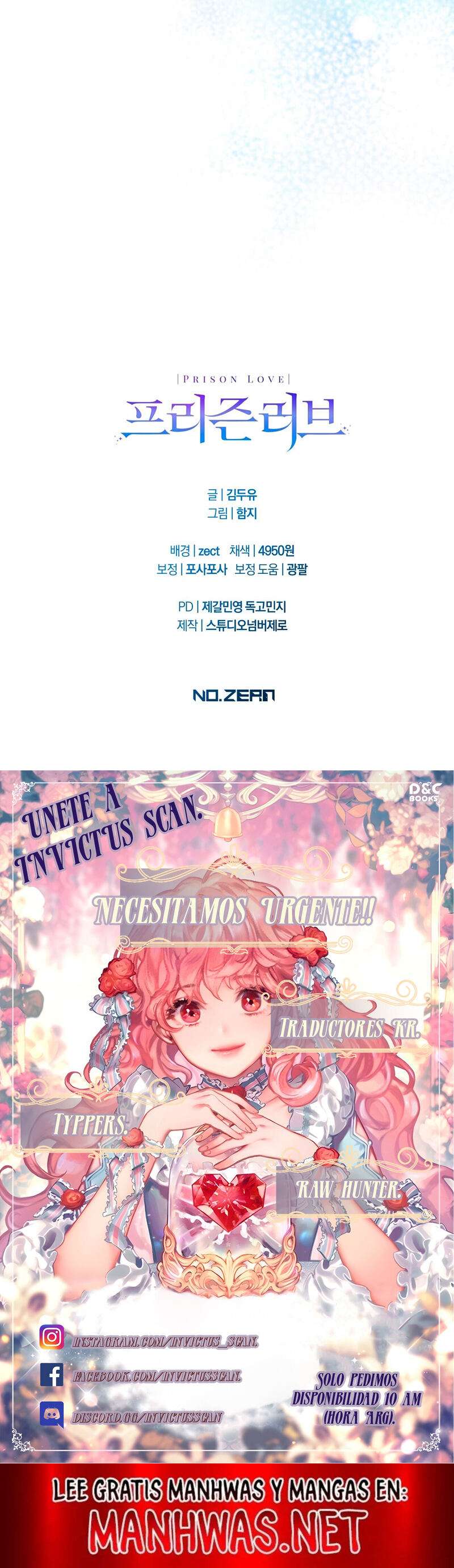 Amor Carcelario Capítulo 58 - Página 21