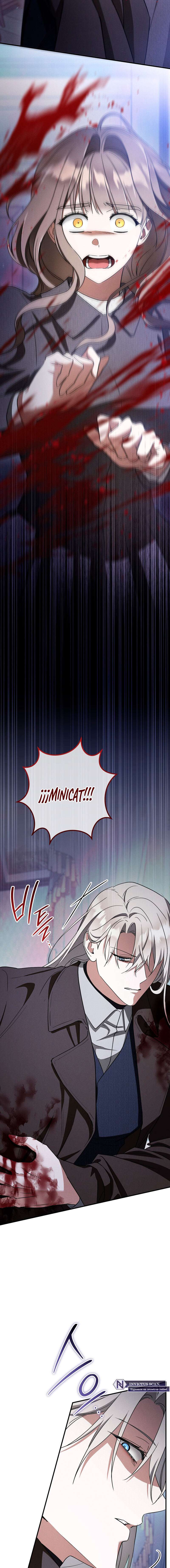 Amor Carcelario Capítulo 75 - Página 2