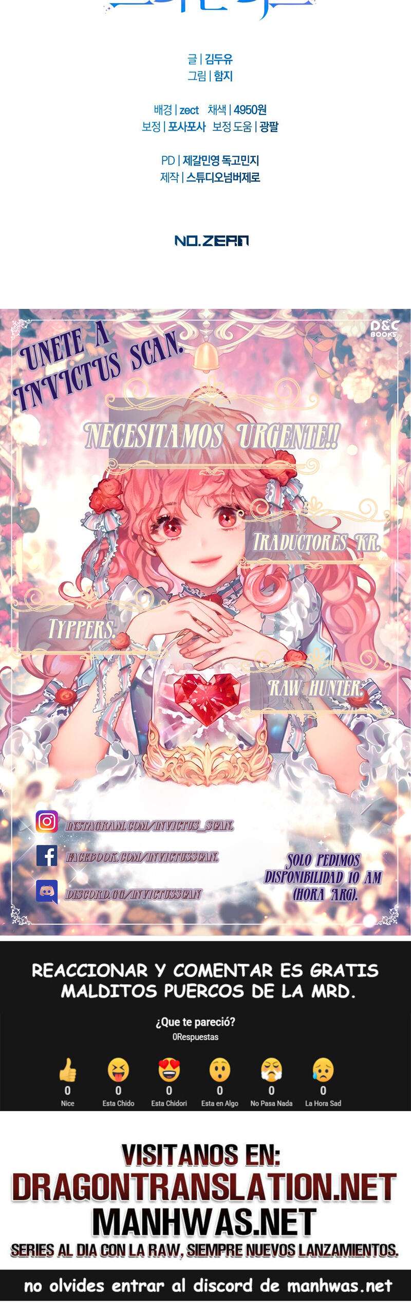 Amor Carcelario Capítulo 76 - Página 22