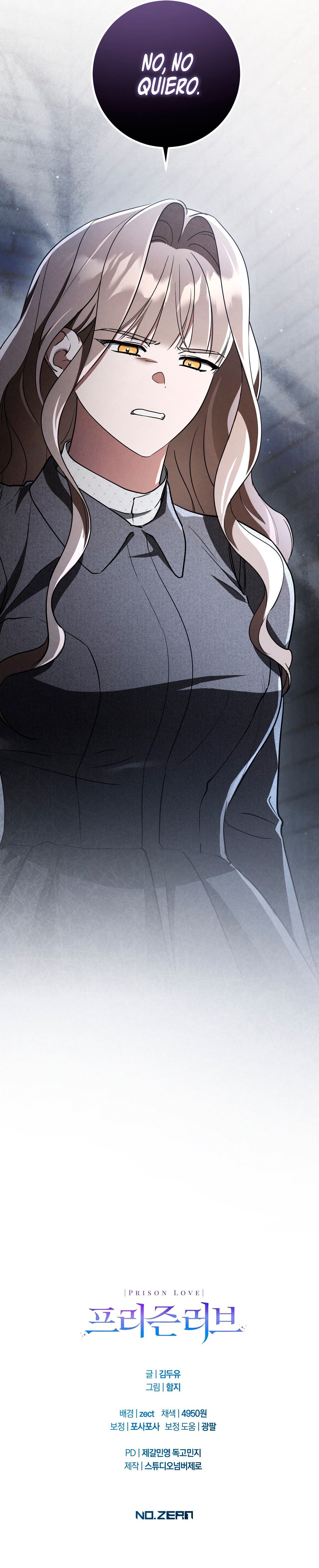 Amor Carcelario Capítulo 80 - Página 16