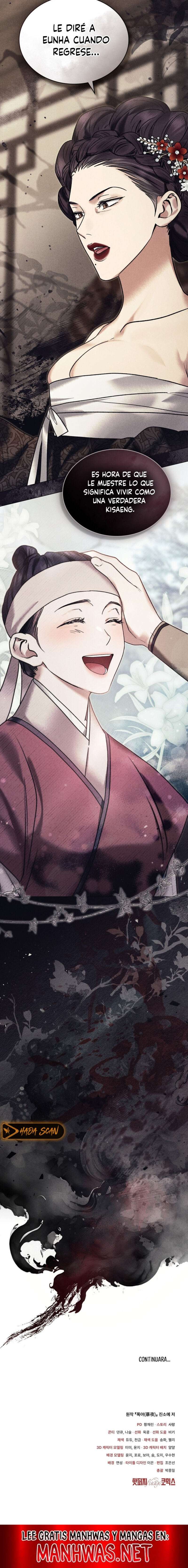 Noche de caos Capítulo 1 - Página 17