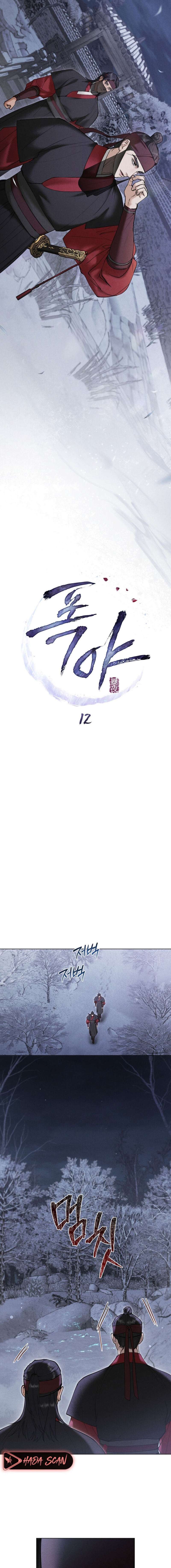 Noche de caos Capítulo 12 - Página 7