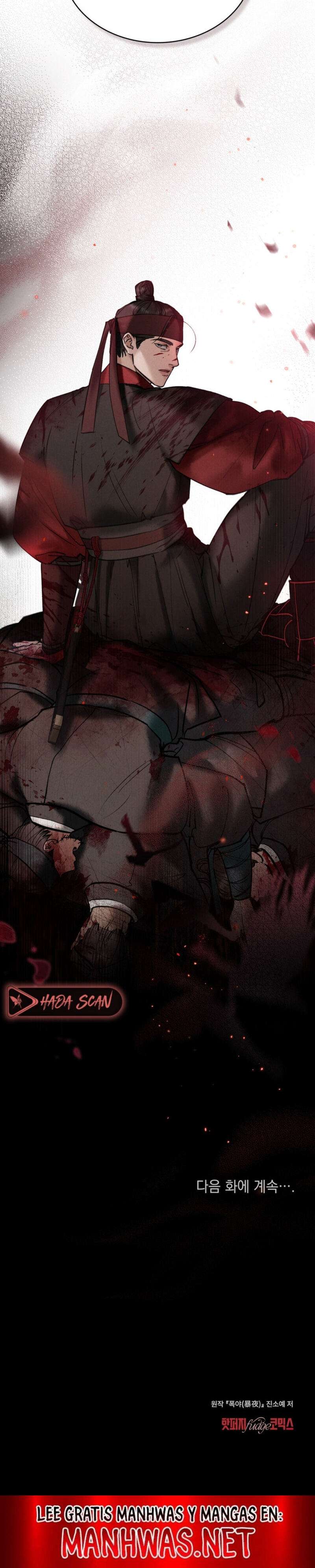 Noche de caos Capítulo 13 - Página 11