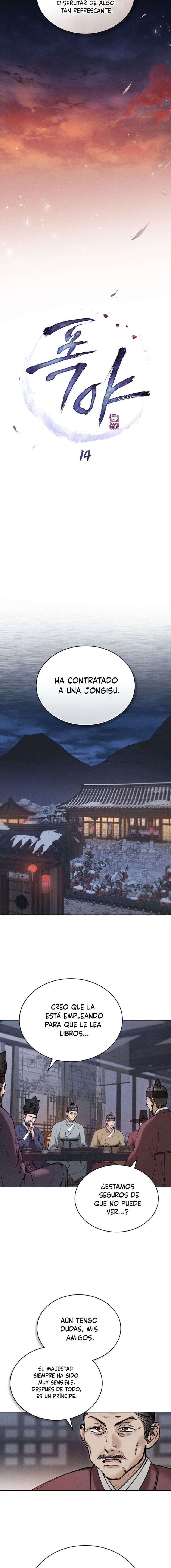 Noche de caos Capítulo 14 - Página 5