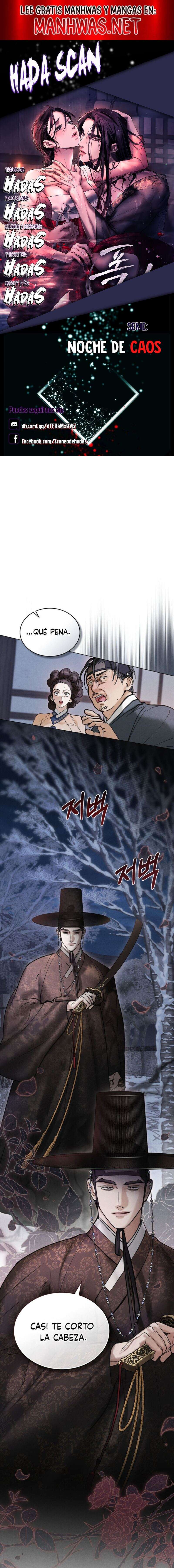Noche de caos Capítulo 15 - Página 1