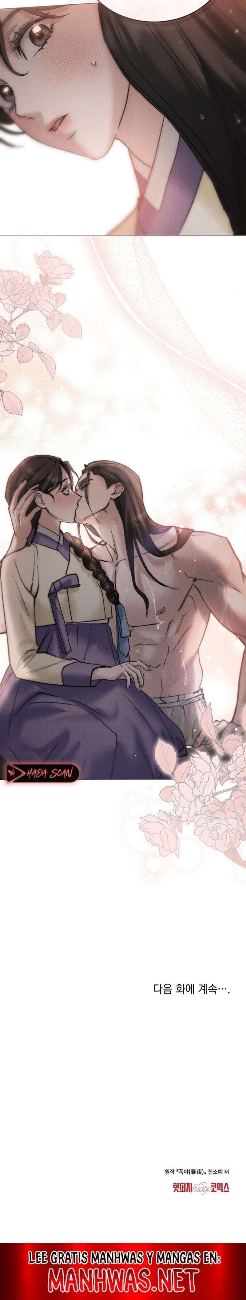 Noche de caos Capítulo 15 - Página 11