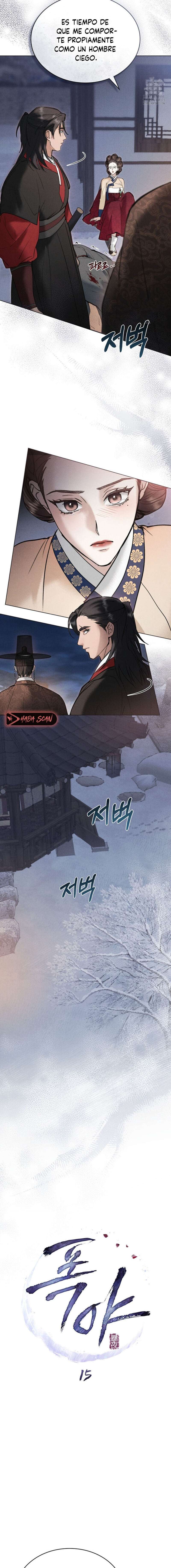 Noche de caos Capítulo 15 - Página 4