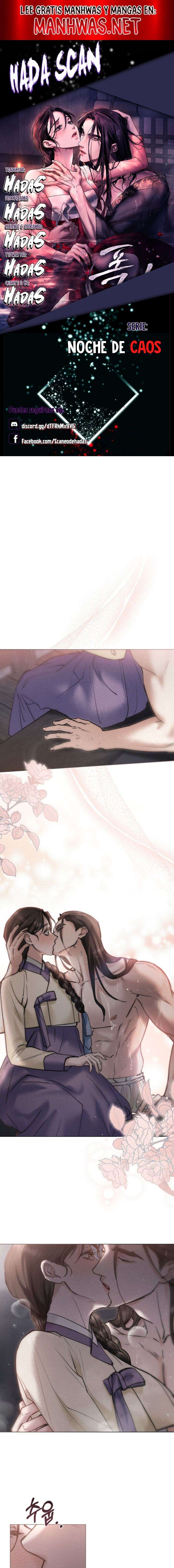 Noche de caos Capítulo 16 - Página 1