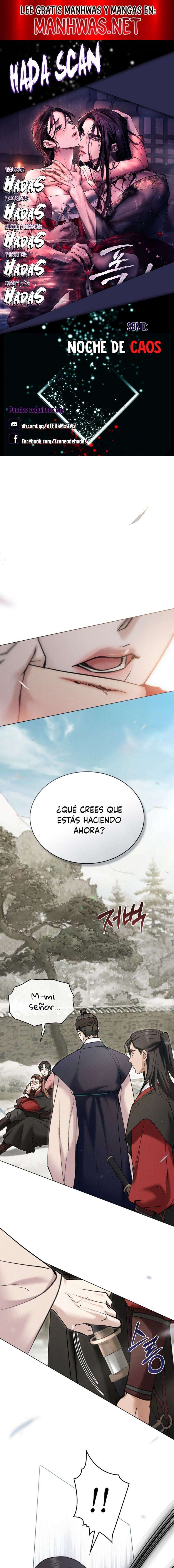 Noche de caos Capítulo 17 - Página 1